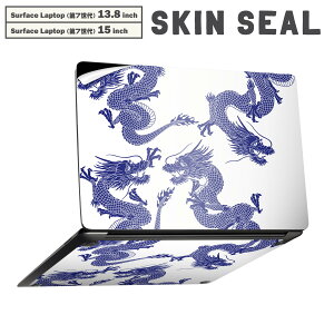 Surface Laptop 7 13.8 / 15 C` p XLV[ SʃXLV[ t laptop7p w  XebJ[ یV[ LN^[ 킢 011553 @hS@a