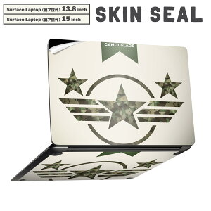 Surface Laptop ��7���� 13.8 / 15 �C���` �p �X�L���V�[�� �S�ʃX�L���V�[�� �t�� laptop7�p �w�� �� �X�e�b�J�[ �ی�V�[�� �L�����N�^�[ ���킢�� 011569 �A�[�~�[�@���ʁ@�J���t��