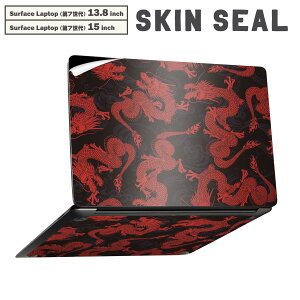 Surface Laptop 7 13.8 / 15 C` p XLV[ SʃXLV[ t laptop7p w  XebJ[ یV[ LN^[ 킢 011648 @a@