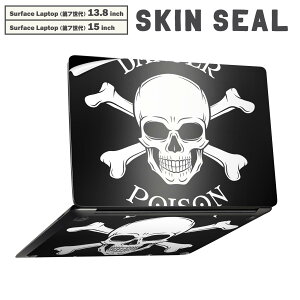 Surface Laptop ��7���� 13.8 / 15 �C���` �p �X�L���V�[�� �S�ʃX�L���V�[�� �t�� laptop7�p �w�� �� �X�e�b�J�[ �ی�V�[�� �L�����N�^�[ ���킢�� 011664 �[���@�h�N���@��