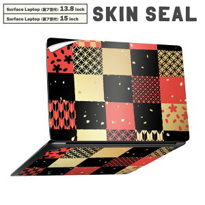 Surface Laptop 7 13.8 / 15 C` p XLV[ SʃXLV[ t laptop7p w  XebJ[ یV[ LN^[ 킢 011812 a@a@