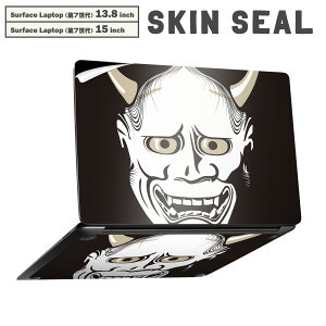 Surface Laptop ��7���� 13.8 / 15 �C���` �p �X�L���V�[�� �S�ʃX�L���V�[�� �t�� laptop7�p �w�� �� �X�e�b�J�[ �ی�V�[�� �L�����N�^�[ ���킢�� 011818 �ʎ�@�S�@����