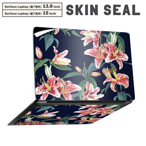 Surface Laptop ��7���� 13.8 / 15 �C���` �p �X�L���V�[�� �S�ʃX�L���V�[�� �t�� laptop7�p �w�� �� �X�e�b�J�[ �ی�V�[�� �L�����N�^�[ ���킢�� 012130 �ԁ@�A���@�l�C�r�[