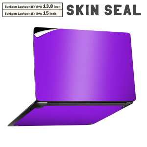 Surface Laptop ��7���� 13.8 / 15 �C���` �p �X�L���V�[�� �S�ʃX�L���V�[�� �t�� laptop7�p �w�� �� �X�e�b�J�[ �ی�V�[�� �L�����N�^�[ ���킢�� 012236 ���@�P�F�@�V���v��