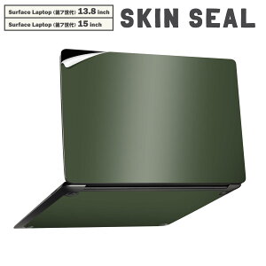 Surface Laptop ��7���� 13.8 / 15 �C���` �p �X�L���V�[�� �S�ʃX�L���V�[�� �t�� laptop7�p �w�� �� �X�e�b�J�[ �ی�V�[�� �L�����N�^�[ ���킢�� 012248 �΁@�P�F�@�V���v��