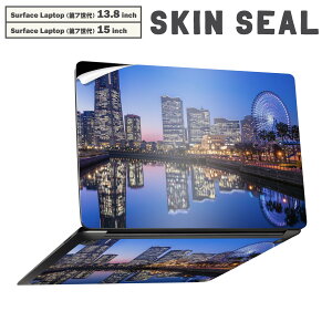 Surface Laptop ��7���� 13.8 / 15 �C���` �p �X�L���V�[�� �S�ʃX�L���V�[�� �t�� laptop7�p �w�� �� �X�e�b�J�[ �ی�V�[�� �L�����N�^�[ ���킢�� 012280 �ϗ��ԁ@�i�F�@��i