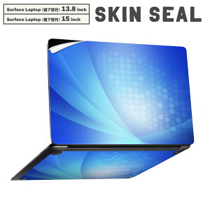 Surface Laptop ��7���� 13.8 / 15 �C���` �p �X�L���V�[�� �S�ʃX�L���V�[�� �t�� laptop7�p �w�� �� �X�e�b�J�[ �ی�V�[�� �L�����N�^�[ ���킢�� 012298 �@�V���v���@�O���f�[�V����