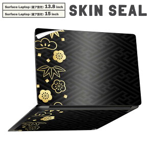 Surface Laptop 7 13.8 / 15 C` p XLV[ SʃXLV[ t laptop7p w  XebJ[ یV[ LN^[ 킢 012314 @a@a