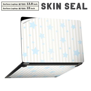Surface Laptop ��7���� 13.8 / 15 �C���` �p �X�L���V�[�� �S�ʃX�L���V�[�� �t�� laptop7�p �w�� �� �X�e�b�J�[ �ی�V�[�� �L�����N�^�[ ���킢�� 012485 �X�g���C�v�@���@�p�X�e��