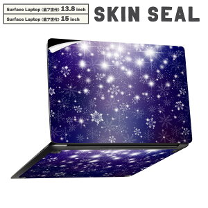 Surface Laptop ��7���� 13.8 / 15 �C���` �p �X�L���V�[�� �S�ʃX�L���V�[�� �t�� laptop7�p �w�� �� �X�e�b�J�[ �ی�V�[�� �L�����N�^�[ ���킢�� 012675 �L���L���@��@��
