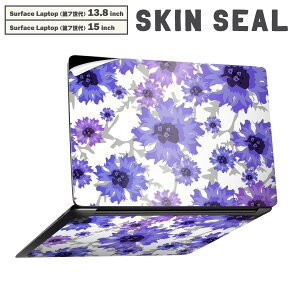 Surface Laptop 第7世代 13.8 / 15 インチ 用 スキンシール 全面スキンシール フル laptop7用 背面 底 ステッカー 保護シール キャラクター かわいい 012736 花 花柄 青