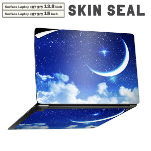 Surface Laptop ��7���� 13.8 / 15 �C���` �p �X�L���V�[�� �S�ʃX�L���V�[�� �t�� laptop7�p �w�� �� �X�e�b�J�[ �ی�V�[�� �L�����N�^�[ ���킢�� 012807 ��@���@��
