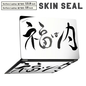 Surface Laptop 7 13.8 / 15 C` p XLV[ SʃXLV[ t laptop7p w  XebJ[ یV[ LN^[ 킢 012873 ߕ@@