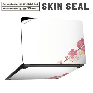Surface Laptop ��7���� 13.8 / 15 �C���` �p �X�L���V�[�� �S�ʃX�L���V�[�� �t�� laptop7�p �w�� �� �X�e�b�J�[ �ی�V�[�� �L�����N�^�[ ���킢�� 012885 ���@�ԁ@�t
