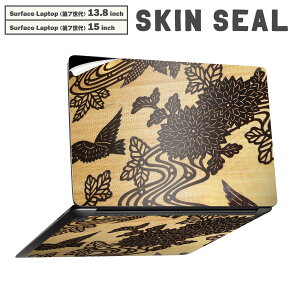 Surface Laptop 7 13.8 / 15 C` p XLV[ SʃXLV[ t laptop7p w  XebJ[ یV[ LN^[ 킢 012931 a@a@