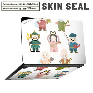 Surface Laptop ��7���� 13.8 / 15 �C���` �p �X�L���V�[�� �S�ʃX�L���V�[�� �t�� laptop7�p �w�� �� �X�e�b�J�[ �ی�V�[�� �L�����N�^�[ ���킢�� 012940 �����_�@�_�l�@����?��