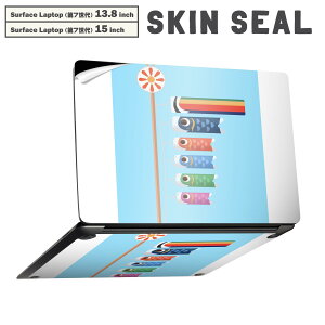 Surface Laptop 7 13.8 / 15 C` p XLV[ SʃXLV[ t laptop7p w  XebJ[ یV[ LN^[ 킢 012944 ̂ڂ@ߋ@ǂ̓