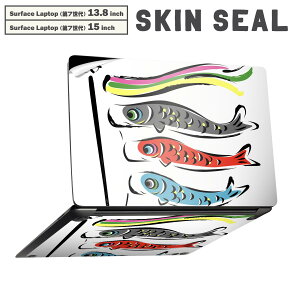 Surface Laptop 7 13.8 / 15 C` p XLV[ SʃXLV[ t laptop7p w  XebJ[ یV[ LN^[ 킢 013177 ̂ڂ@ǂ̓@ߋ