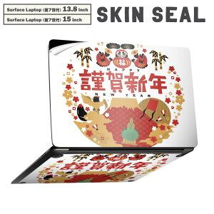 Surface Laptop 7 13.8 / 15 C` p XLV[ SʃXLV[ t laptop7p w  XebJ[ یV[ LN^[ 킢 013557 @叼@_}