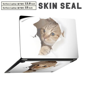 Surface Laptop ��7���� 13.8 / 15 �C���` �p �X�L���V�[�� �S�ʃX�L���V�[�� �t�� laptop7�p �w�� �� �X�e�b�J�[ �ی�V�[�� �L�����N�^�[ ���킢�� 013566 �L�@�ʐ^