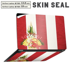 Surface Laptop 7 13.8 / 15 C` p XLV[ SʃXLV[ t laptop7p w  XebJ[ یV[ LN^[ 킢 013628 @g@叼