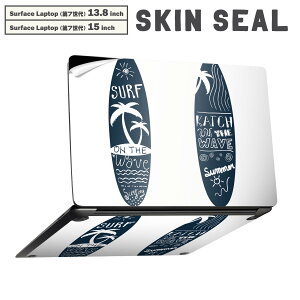 Surface Laptop 第7世代 13.8 / 15 インチ 用 スキンシール 全面スキンシール フル laptop7用 背面 底 ステッカー 保護シール キャラクター かわいい 013788 サーフィン ヤシの木 海