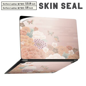 Surface Laptop 7 13.8 / 15 C` p XLV[ SʃXLV[ t laptop7p w  XebJ[ یV[ LN^[ 킢 014150 a@a@