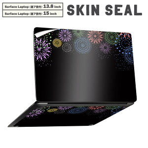 Surface Laptop ��7���� 13.8 / 15 �C���` �p �X�L���V�[�� �S�ʃX�L���V�[�� �t�� laptop7�p �w�� �� �X�e�b�J�[ �ی�V�[�� �L�����N�^�[ ���킢�� 014183 �ԉ΁@�J���t��