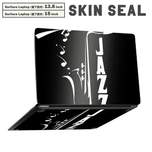 Surface Laptop ��7���� 13.8 / 15 �C���` �p �X�L���V�[�� �S�ʃX�L���V�[�� �t�� laptop7�p �w�� �� �X�e�b�J�[ �ی�V�[�� �L�����N�^�[ ���킢�� 014207 ���y�@�y��@�W���Y