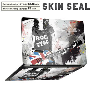 Surface Laptop 第7世代 13.8 / 15 インチ 用 スキンシール 全面スキンシール フル laptop7用 背面 底 ステッカー 保護シール キャラクター かわいい 014209 音楽 楽器 ロック