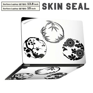 Surface Laptop 7 13.8 / 15 C` p XLV[ SʃXLV[ t laptop7p w  XebJ[ یV[ LN^[ 킢 014441 a@a@