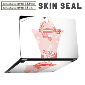 Surface Laptop ��7���� 13.8 / 15 �C���` �p �X�L���V�[�� �S�ʃX�L���V�[�� �t�� laptop7�p �w�� �� �X�e�b�J�[ �ی�V�[�� �L�����N�^�[ ���킢�� 014444 �����@���W�@��