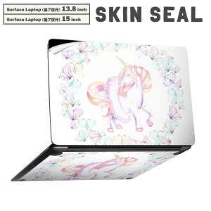 Surface Laptop ��7���� 13.8 / 15 �C���` �p �X�L���V�[�� �S�ʃX�L���V�[�� �t�� laptop7�p �w�� �� �X�e�b�J�[ �ی�V�[�� �L�����N�^�[ ���킢�� 014461 ���j�R�[���@���@�p�X�e��