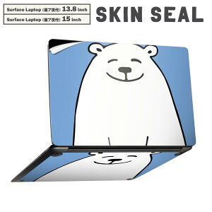 Surface Laptop ��7���� 13.8 / 15 �C���` �p �X�L���V�[�� �S�ʃX�L���V�[�� �t�� laptop7�p �w�� �� �X�e�b�J�[ �ی�V�[�� �L�����N�^�[ ���킢�� 014601 �N�}�@�����@�A�j�}��