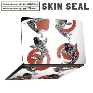 Surface Laptop 7 13.8 / 15 C` p XLV[ SʃXLV[ t laptop7p w  XebJ[ یV[ LN^[ 킢 014644 @@a