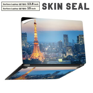 Surface Laptop ��7���� 13.8 / 15 �C���` �p �X�L���V�[�� �S�ʃX�L���V�[�� �t�� laptop7�p �w�� �� �X�e�b�J�[ �ی�V�[�� �L�����N�^�[ ���킢�� 014734 �����^���[�@�ʐ^