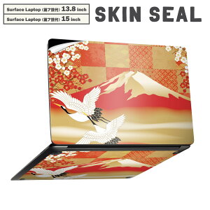 Surface Laptop 7 13.8 / 15 C` p XLV[ SʃXLV[ t laptop7p w  XebJ[ یV[ LN^[ 킢 014772 ߁@xmR@a