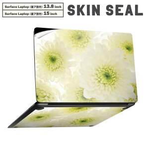 Surface Laptop ��7���� 13.8 / 15 �C���` �p �X�L���V�[�� �S�ʃX�L���V�[�� �t�� laptop7�p �w�� �� �X�e�b�J�[ �ی�V�[�� �L�����N�^�[ ���킢�� 014825 �ԁ@���@flower