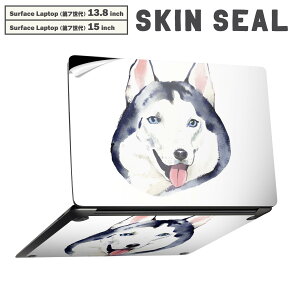 Surface Laptop ��7���� 13.8 / 15 �C���` �p �X�L���V�[�� �S�ʃX�L���V�[�� �t�� laptop7�p �w�� �� �X�e�b�J�[ �ی�V�[�� �L�����N�^�[ ���킢�� 014833 �n�X�L�[���@���@dog