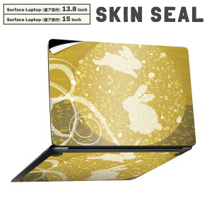 Surface Laptop 7 13.8 / 15 C` p XLV[ SʃXLV[ t laptop7p w  XebJ[ یV[ LN^[ 킢 014866 @@@F