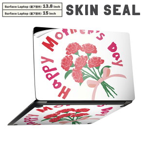 Surface Laptop 7 13.8 / 15 C` p XLV[ SʃXLV[ t laptop7p w  XebJ[ یV[ LN^[ 킢 015277 ̓@o@ԁ@@J[l[V