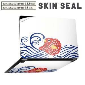 Surface Laptop ��7���� 13.8 / 15 �C���` �p �X�L���V�[�� �S�ʃX�L���V�[�� �t�� laptop7�p �w�� �� �X�e�b�J�[ �ی�V�[�� �L�����N�^�[ ���킢�� 015289 �C�@�g�@��@��@�G