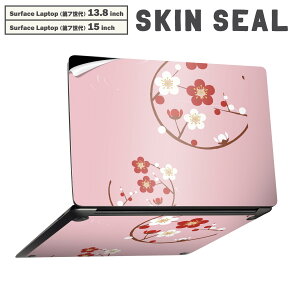 Surface Laptop 7 13.8 / 15 C` p XLV[ SʃXLV[ t laptop7p w  XebJ[ یV[ LN^[ 킢 015297 ԁ@~@@sN