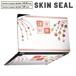 Surface Laptop 7 13.8 / 15 C` p XLV[ SʃXLV[ t laptop7p w  XebJ[ یV[ LN^[ 킢 015429 VN@މVN@