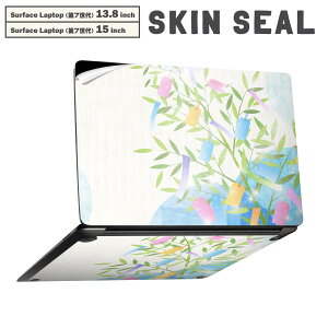 Surface Laptop 7 13.8 / 15 C` p XLV[ SʃXLV[ t laptop7p w  XebJ[ یV[ LN^[ 킢 015455 @[@
