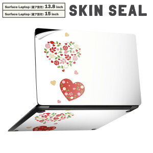 Surface Laptop 第7世代 13.8 / 15 インチ 用 スキンシール 全面スキンシール フル laptop7用 背面 底 ステッカー 保護シール キャラクター かわいい 015523 ハート ピンク かわいい