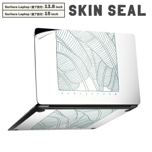 Surface Laptop 7 13.8 / 15 C` p XLV[ SʃXLV[ t laptop7p w  XebJ[ یV[ LN^[ 킢 015735 ؁@A@mN@T{e