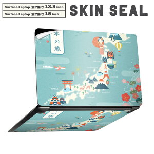 Surface Laptop ��7���� 13.8 / 15 �C���` �p �X�L���V�[�� �S�ʃX�L���V�[�� �t�� laptop7�p �w�� �� �X�e�b�J�[ �ی�V�[�� �L�����N�^�[ ���킢�� 015756 ���{�@�n�}