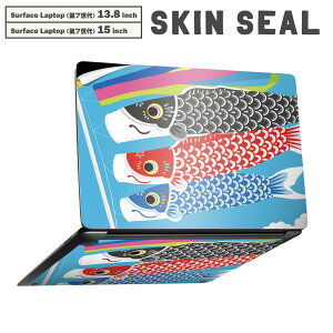 Surface Laptop 7 13.8 / 15 C` p XLV[ SʃXLV[ t laptop7p w  XebJ[ یV[ LN^[ 킢 015798 ̂ڂ@@[߂̐ߋ