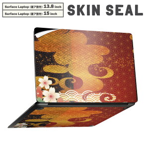 Surface Laptop 7 13.8 / 15 C` p XLV[ SʃXLV[ t laptop7p w  XebJ[ یV[ LN^[ 킢 015814 a@͗l@a